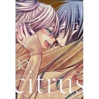 ราคา Citrus Limited Edition เล่ม 10 (เล่มจบ) & Booklet ในซีล มือ 1 (11671995760)