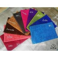 ราคา พรมตัวหนอน ขนาด 40*60 cm (1657602129)
