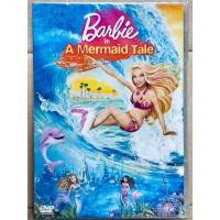 ราคา DVD : Barbie in A Mermaid Tale (2010) บาร์บี้ เงือกน้อยผู้น่ารัก (16614933689)