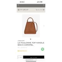 ราคา longchamp le foulonne ส่งต่อ / ส่งต่อ longchamp กระเป๋า (24922012912)