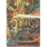 ราคา การ์ดอนาคตภาษาอังกฤษ Buddyfight Fifth Omni Dragon Lord, Drum (X-BT02A-SS01/0003EN) RRR (49357041260)