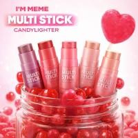 ราคา I'M MEME Im Meme Multi Stick Candy Lighter 7g (บลัชออน Cheek & Highlighter) (51103936993)