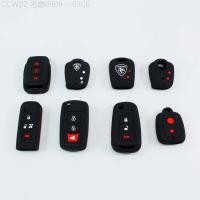 ราคา 【2015 -2025】 เหมาะสำหรับฝาครอบกุญแจ 2 ปุ่ม Perodua สำหรับรถยนต์ Perodua ของมาเลเซียและฝาครอบป้องกัน (47204894392)