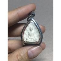 ราคา พระผงรูปเหมือนใบโพธิ์ ท่านเจ้าคุณนรฯ (1049828683)