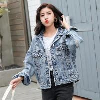 ราคา เสื้อยีนส์แฟชั่น แต่งขาด : แจ็คเก็ตยีนส์แฟชั่น สไตล์เกาหลี (7719818212)