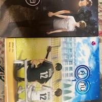 ราคา นิยายวาย เพราะเรา...คู่กัน #คั่นกู (6016738030)