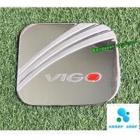 ราคา ครอบฝาถังน้ำมัน ฝาถังน้ำมัน โตโยต้าวีโก้ Toyota Vigo โครเมี่ยม (7450387485)
