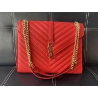 ราคา กระเป๋ายิปแซงสีแดง14นิ้ว (9076432667)