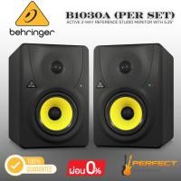 ราคา ลำโพงมอนิเตอร์ Behringer B1030A (Per Set) Active 2-Way * กรุณาสอบถามก่อนสั่งซื้อ * (29280486570)