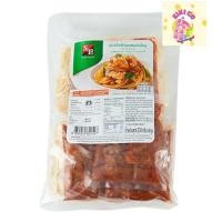 ราคา เอสแอนด์พี สปาเก็ตตี้กุ้งซอสพริกขี้หนูแช่แข็ง 230 กรัม x 4 ถุง สปาเก็ตตี้ซอส สปาเก็ตตี้พริกขี้หนู กุ้งสปาเก็ตตี้ (28617364164)