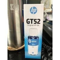 ราคา HP GT52 C สีฟ้า หมึกอิงค์เจ็ท ชนิดเติม แท้ ศุนย์ HP DeskJet GT 5810 / 5820 All In One (7079491031)