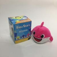 ราคา กล่องเบบี้ SHARK DOLL (27952102111)