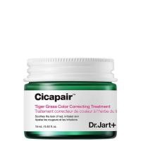 ราคา พร้อมส่ง ของแท้ Dr. Jart+ Cicapair Tiger Grass Color Correcting Treatment (5ml/15ml/50ml/55ml)/ Camo Drops SPF35 (30ml) (40120427613)