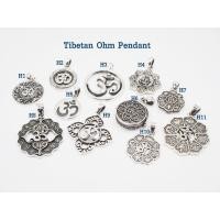 ราคา จี้สร้อยคอเงินแท้ 92.5% จี้อักษรโอม สัญลักษณ์โอม สัญลักษณ์โอม Ohm จี้เสริมดวง เครื่องประดับเงินแท้ (20093661756)