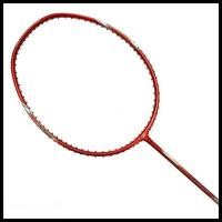 ราคา ไม้แบดมินตัน Yonex ArcSaber 71 Light (18753684956)