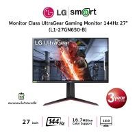 ราคา LG 27GN650-B 27" Class UltraGear Gaming Monitor IPS (20888383582)