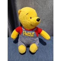 ราคา ตุ๊กตาหมีพูห์ Disney Winnie The Pooh ขนาด 6 นิ้ว (42405442907)