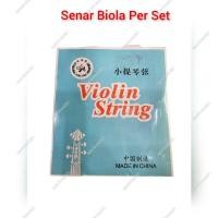 ราคา สายรัดไวโอลิน / สายไวโอลิน / สายไวโอลิน Skylark Per Set (1-4) (29765826106)