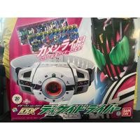 ราคา DX Decade Driver 20th Version (5349613795)