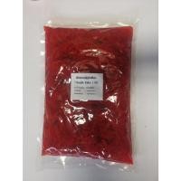 ราคา ฟูกูจินผักดองแดง ฟุกุจินซึเกะ ไซส์1Kg.ผักดองแกงกะหรี่ ผักดองญี่ปุ่น ผักดองรวม กินกับแกงกะหรี่ ผักดองรวมมิตร ผักดองแดง (9896851801)