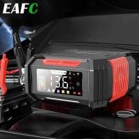 ราคา EAFC ที่ชาร์จแบตเตอรี่รถยนต์อัตโนมัติเต็มรูปแบบ 12V15A/24V8A ชาร์จซ่อมแบบพัลส์ แบตเตอรี่ตะกั่ว-กรด L (45951236560)