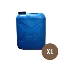 ราคา แกลลอนใส่น้ำมัน ถังใส่น้ำมัน 20 ลิตร 1 แกลลอน (2512746779)