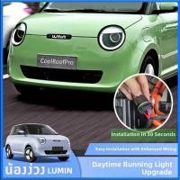 ราคา พร้อมส่งทันที ไฟ Daylight LuMin Changan เวอร์ชั่นใหม่ล่าสุด ติดตั้งด้วยตัวเองง่ายๆเพียง 30 วินาที (40500463255)