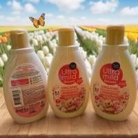 ราคา ครีมอาบน้ำนม อัลตร้ามายด์ เบบี้มายด์ Ultramild babi mild 160ml Milk wash bath shower cream (21004238890)
