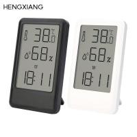 ราคา HENGXIANG นาฬิกาปลุกนาฬิกาอุณหภูมิและความชื้นอัจฉริยะ All-in-One Display เซ็นเซอร์ความแม่นยําสูง (44053053487)