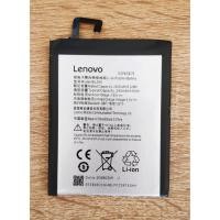 ราคา แบตเตอรี่ Lenovo Vibe S1 S1c50 S1a40 Battery BL250 (1605238032)