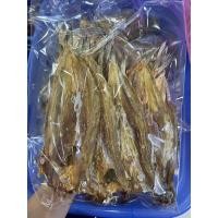ราคา ปลาช่อนจืด ปลาจิ๊กโก๋ ปลาช่อนทะเลตากแห้ง แพ็ค นน.500-1000กรัม สดใหม่ สะอาด #เหรียญทองทะเลแห้ง (10137375475)