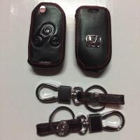ราคา หุ้มกุญแจหนังรถยนต์ Honda Civic fb (5543963973)