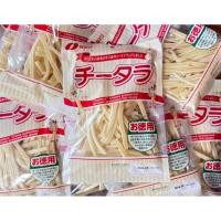 ราคา [พร้อมส่งในไทย] Natori Cheese Tara ทาโร่ชีส ปลาเส้นชีส รสดั้งเดิม (50905403908)