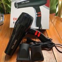 ราคา ไดร์เป่าผมCKL 6268 1200W (3833078075)