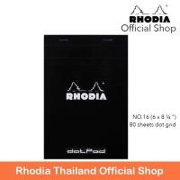 ราคา RHODIA BLACK DOTPAD N°16 - ขนาด A5 นำเข้าจากประเทศฝรั่งเศส โดยตัวแทนอย่างเป็นทางการ Rhodia Thailand (7929405570)
