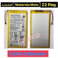 ราคา แบตเตอรี่ Motorola Moto Z2 Play XT1709 HZ40 3000mAh รับประกัน 3 เดือน แท้ (17968512571)