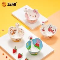 ราคา เด็กเด็กชามบนโต๊ะอาหารเด็กกินชามช้อนเสริมชามอาหารชามป้องกันการลวกครัวเรือนอนุบาลน่ารักการ์ตูน ll1.21 (47855019949)