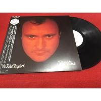 ราคา Phil Collins - No Jacket Required ขนาด 12 นิ้ว LP ร้าน PinHaiMusic B104 (47856302809)