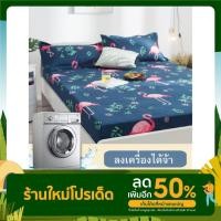 ราคา ***เนื้อผ้าจริง*** ผ้าปูรองเตียง ผ้าปูที่นอนกันน้ำ ผ้าปูที่นอนกันไรฝุ่น ผ้าปูที่นอนกันฉี่ น้ำไม่ซึมลงฟูก (17924672983)