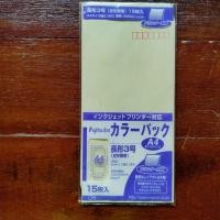 ราคา ซองเอกสาร A4 ซองกระดาษสีน้ำตาล made in Japan ซองจดหมาย (20884540936)