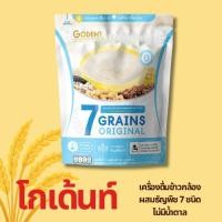 ราคา โกเด้นท์เครื่องดื่มข้าวกล้องปรุงสำเร็จสูตรผสมธัญพืช 7ชนิด ม่มีน้ำตาล (ขนาด 125 กรัม) จำนวน 5 ซอง/ถุง (47706327459)