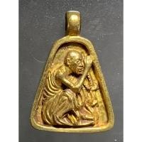 ราคา เหรียญจอบมหาเศรษฐีหลวงพ่อคูณ รุ่น กุฏิลั่น วัดบ้านไร่ นครราชสีมา ปี 37 มาพร้อมกล่องเดิม (22677520876)