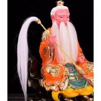 ราคา ตะกร้อตีไข่ Taishang Laojun ตะกร้อตีไข่แบบมือวิเศษ ตะกร้อตีไข่ Taiyi Zhenren Qianwei ผ้าไหมประดับตกแต่งบ้าน (41058539687)