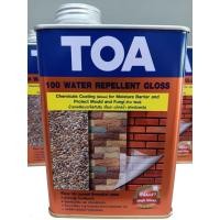 ราคา น้ำยาเคลือบเงาใสกันซึม ฟิล์มเงา High Gloss TOA 100 Water Repellent Gloss (2317654505)