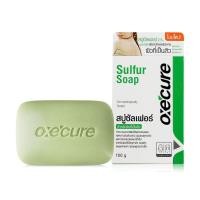ราคา Oxe’cure sulfur Soap 30/100g (45102838742)