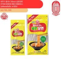 ราคา วุ้นเส้นแบบแบนสไตล์จีน ตราโอโตกิ OTTOGI Chinese Wide Vermicelli 오뚜기 중국식18mm 넓은당면 100g, 300g (41006397470)