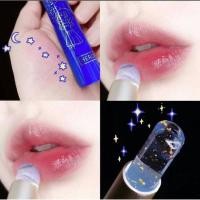 ราคา ลิปมันเปลี่ยนสี lip balm ลิปบาล์ม สไตล์เกาหลี ลิปมันเปลี่ยนสี (4256275351)