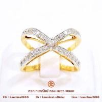 ราคา แหวนเพชรแท้ ตัวเรือนทองคำแท้ 90% แหวนเพชรแฟชั่นสไตล์เก๋ๆ ไม่ซ้ำใคร ตัวเรือนทองคำแท้ 90% พร้อมใบรับประกันจากทางร้าน (16694732003)