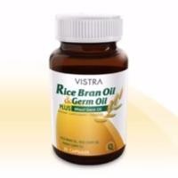 ราคา Vistra Rice Bran Oil &Germ oil Plus Wheat Germ Oil 1000 mg น้ำมันรำข้าว 40 เม็ด (264784554)