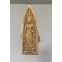 ราคา R162พระลีลา เนื้อผงน้ำมัน หลังยันต์ สภาพสวยๆ ไม่ทราบที่ (44804838892)